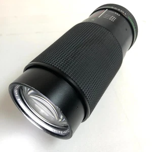 [Exc+4] Rollei Zoom-Rolleinar MC f/4 80-200 mm QBM Montaje de Japón - Imagen 1 de 15