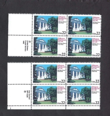 US Scott# 2167 1986 22c Arkansas Block of 4 Zip + Copyright VF MNH - Image 1 of 2
