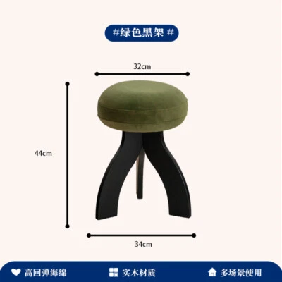 Retro stool solid wood shoe changing stool home creative bedroom dressing stool - Image 1 of 4