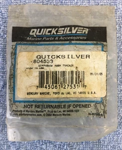 Mercury/Quicksilver Marine Optimax Tracker Fuel Rail Diaphragm OEM Part #804533 - Bild 1 von 2