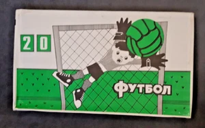 Vintage Russian Soviet Football Fußball Metall Stadion Brettspiel - Bild 1 von 14