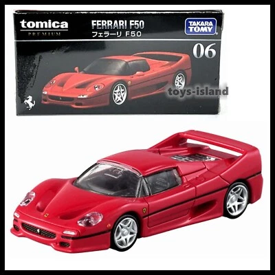 TOMICA PREMIUM 06 Ferrari F50 (rojo) 1/62 tomy 2023 enero nuevo modelo coche fundido a presión Foto 1 de 4