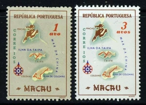 Mapas de Macao 1956 edición 1A. & 3A. SG 470 y SG 471 COMO NUEVO - Imagen 1 de 2