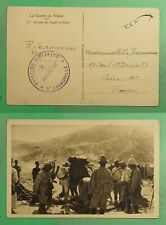 DR WHO FRANCE FM FREE FRANK MOROCCO MILITARY POSTCARD TO FRANCE j91440