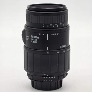 Sigma Zoom Lens 70-300mm f/4-5.6 For Nikon F Mount - Picture 1 of 4