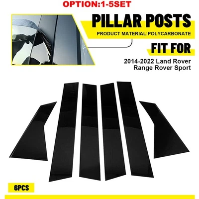 Accesorios de cubierta de postes de pilar para Land Rover Range Rover Sport 2014-2022 Foto 1 de 4