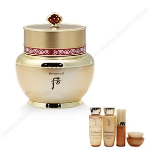 The History of Whoo Bichup Jayoon Cream 60ml /Radiance /Wrinkle+Sulwhasoo 4Kit - Picture 1 of 12