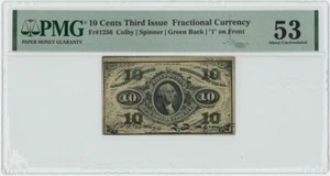 FR.1256 Fractional 10 Cents 3rd Issue PMG AU53 Green Back 949307-13 - Picture 1 of 2