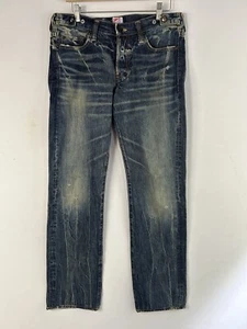 PRPS JAPAN PURPLE Label Impala 14OZ JEANS Size 27 Y2K Straight Leg Distressed - Picture 1 of 11