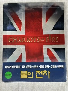 Chariots of Fire Blu-ray Steelbook Korea Release - Ultra Limited New Sealed - Picture 1 of 3
