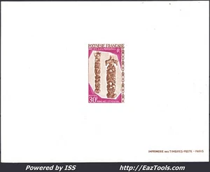 POLYNESIE FRANCAISE EPREUVE DE LUXE DU N°57 NEUF SANS GOMME - Picture 1 of 2