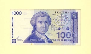 CROATIA HRVATSKA 1000 DINARA 1991 P-22a VF++ - Picture 1 of 3
