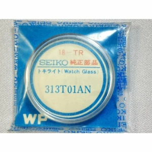 Original Deadstock SEIKO Crown Chronograph Crystal Ref.5717 / 5719 etc - Bild 1 von 1