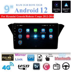 9" 2+32GB Radio Stereo GPS Nav Head Unit For 12-16 Hyundai Genesis Coupe Carplay - Picture 1 of 21