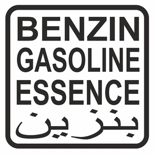 1 Benzin Aufkleber 10cm Wohnmobile Tanken Deckel 4x4 Us Army Benzin Gasoil  Öl  - Bild 1 von 2