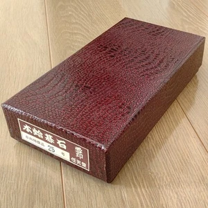 Go Steine, Muschelschalen, Gr. 25, Nintendo, Go, Hyuga Sonderauswahl, Yuki... - Bild 1 von 6