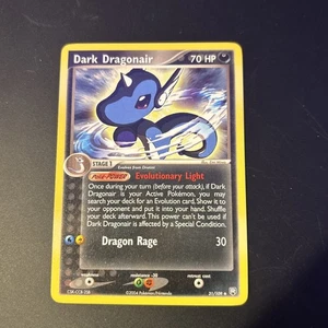 Pokémon TCG Dark Dragonair Team Rocket Returns 32/109 Regular NM!!! - Bild 1 von 2