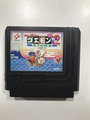 Ganbare Goemon Gaiden 2 NES FC Nintendo Famicom Japanische Version - Bild 1 von 3