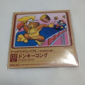 Donkey Kong Famicom Sound Museum MiniCD - Vintage Game Soundtrack Collection