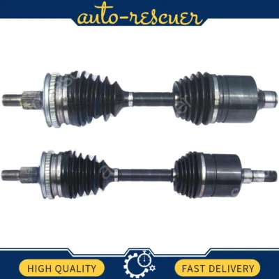 Вал оси TrakMotive CV 2x подходит для Oldsmobile Cutlass Supreme 1991–1997 годов выпуска - Изображение 1 из 3
