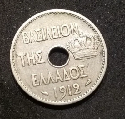 (Pgasteelers1)  Greece Kingdom 1912  Five Lepta George I  KM#63 Copper/Nickel 🌠 - Image 1 of 4