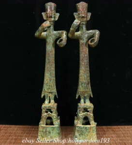 14.2" Old Chinese Bronze Ware San Xingdui Stand Human Statue Pair - Picture 1 of 9