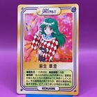Kasumi Asou - Tokimeki Memorial Tcg Konami Video Game Kellogg Card Japanese #33