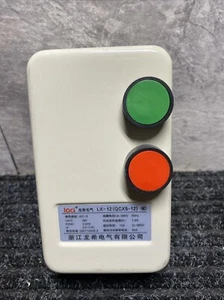 Arrancador de motor eléctrico magnético 220V 2.2KW 3HP IMÁN TRIFÁSICO O MONOFÁSICO... - Imagen 1 de 15