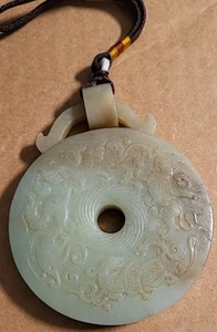 Antico drago volante in giada blu-bianca etica giada bi 古代和田青白玉飞龙玉璧 t1 - Foto 1 di 8