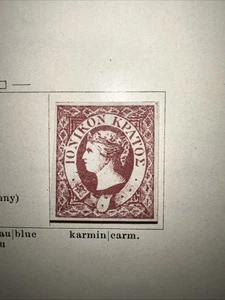 Briefmarke Ionische Insel | 2 Pence ca. 1859 auf altem Schaubek Vordruckblatt - Bild 1 von 2