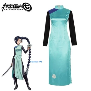 Abito vestito blu Scissor Seven Thirteen cosplay Cheongsam anime vestito carnevale - Foto 1 di 10