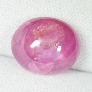 9.30 ct ULTRA RARE - NATURAL STAR RUBY OVAL CABOCHON See Vdo 0405 BS - Picture 1 of 3