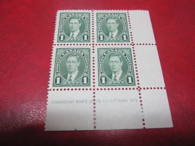 CANADA UNITRADE#  231 1c KG VI MUFTI ISSUE LR PLATE #1 MH - Image 1 of 2