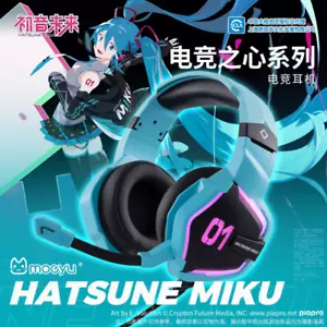 Anime Moeyu x Machenike - Cuffie cablate Hatsune Miku Cuore degli Esports - Foto 1 di 8