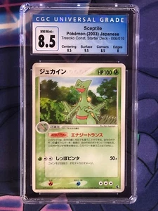 Sceptile CGC 8,5 nuovo di zeppa 006/019 giapponese non olografico raro - Foto 1 di 1