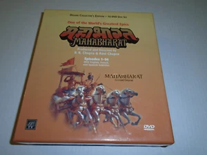 Mahabharat Series Ancient India Battle 16 DVD's set Collector's, Disc 4 craked - Picture 1 of 14