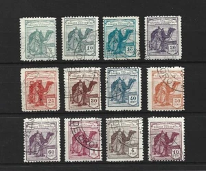 1924 SAHARA EDIFIL 1/12 USADOS RAROS CATALOGO 240 EUROS - Foto 1 di 1