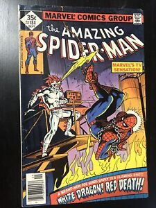 Marvel comics The Amazing Spider-Man #184 (Sept 1978, Marvel)