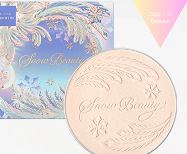 [IN STOCK] SHISEIDO Snow Beauty 2025 Brightening Powder Refill 25g + Puff Japan - Image 1 of 1