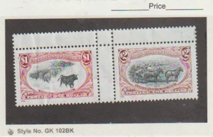 US Scott #3209 g,h, $1 -$2 Trans Mississippi Centennial Single Used 1998 - Picture 1 of 1
