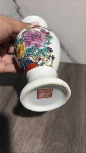 Famille Rose Porcelain Vase, Flowers Birds, Yongzheng Mark - Picture 1 of 3