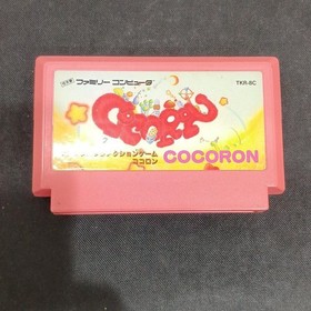 Takeru COCORON Cocoron (no box theory) Famicom software