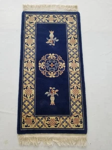 Antico tappeto lana multicolore annodato a mano cinese Pechino tibetano 137x70 cm - Foto 1 di 12