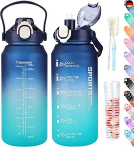 Trinkflasche 2l, Wasserflasche mit Strohhalm & Früchtebehälter, T - Bild 1 von 7