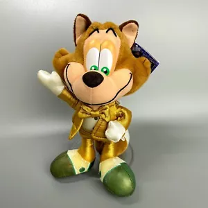 Rare 1997 Famicom ASCII Famitsu Necky the Fox Banpresto limited Plush doll japan - Picture 1 of 12