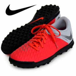 nike hypervenom phantom 3 calcetto