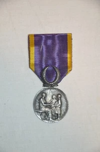 MEDAILLE DE L'INSTRUCTION PRIMAIRE-INSTRUCTION PUBLIQUE-EDUCATION NATIONALE-1894 - Picture 1 of 2