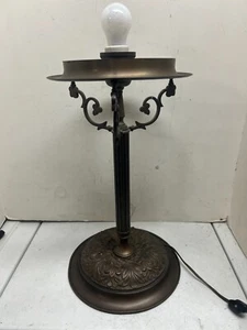 Antique VERY ORNATE dark BRASS Victorian Electric Table Lamp, 7" FITTING - Picture 1 of 8