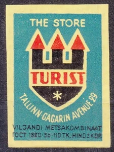 SU EESTI SR 1968 Matchbox Label - #489b lab. The store TURIST Tallinn, Gagarin a - Picture 1 of 1