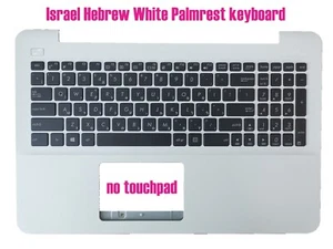 Teclado con reposamanos hebreo para Asus F555B F555D F555L F555Q F555S F555U F555Y - Imagen 1 de 2